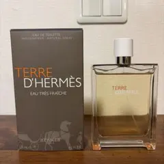 正規品 廃番 稀少 】エルメス ベラミ オードトワレ Hermès 出回り少