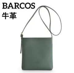 ✨BARCOS バルコス✨ショルダーバッグ　新品未使用　グリーンのサムネイル