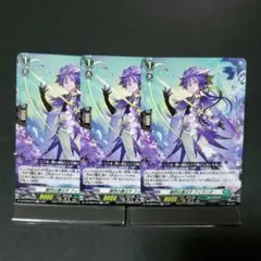 傲然の貴公子フィランダ【TD】 通販限定特価】傲然の貴公子 フィランダ「TD」[DZ-SS08/010