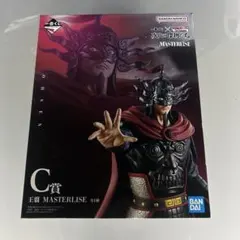 2026年最新】王翦の人気アイテム - メルカリ