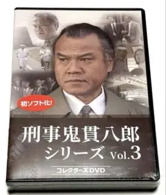 Item thumbnail for item 2348ea0d-721a-4692-8d69-c880ea162abb