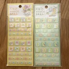 おぱんちゅうさぎ　んぽちゃむ　タイルシール　2枚セット