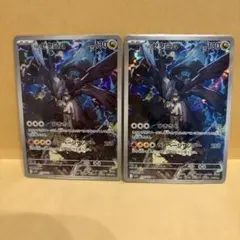 NのゼクロムAR