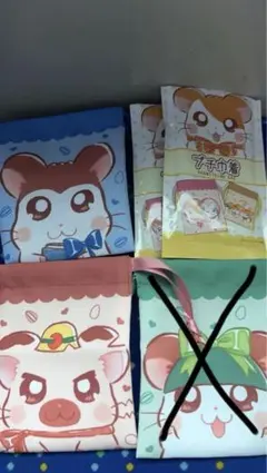 ハム太郎　セリア　巾着