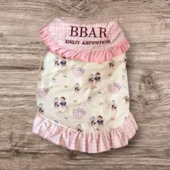 Item thumbnail for item e9f5d617-9658-4c0f-8a77-f0af7abecc4d