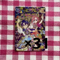 ひみつのアイプリ リング2弾 おとめ サイン - メルカリ