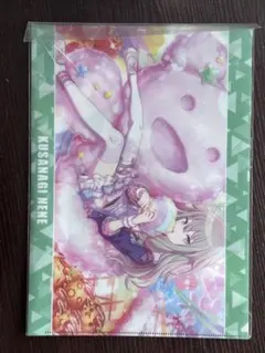 プロセカ　草薙寧々 A4クリアファイル