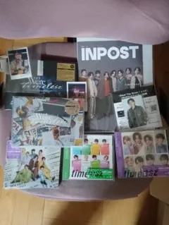 timelesz/Blu-ray＆CD＆特典トレカセットINPOST付