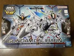 キャリバーン SDガンダム クロスシルエットのサムネイル