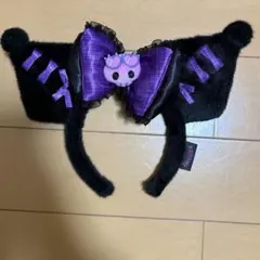 USJ クロミ カチューシャ