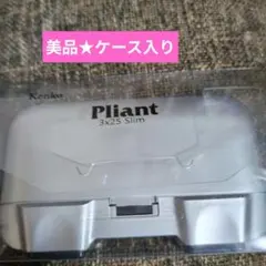 Item thumbnail for item 46ba1212-a9a3-482b-a693-98fbd2098e88