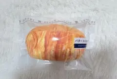 送料込み‼️Happy くじ『セブン-イレブン』 C賞 パンポーチ