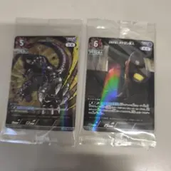 ウルトラマンカードゲーム ／ プロモセット ゴモラ メトロン星人