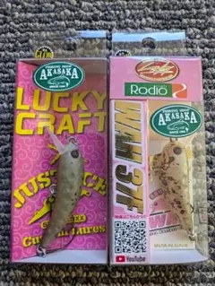 ラッキークラフト　オリカラ８点セット オリカラ】ラッキークラフト ワンダー80 3個セット - メルカリ