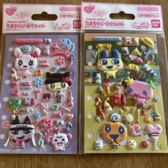 たまごっち　たまもりしーるリフィル　ぷっくりシール　2種