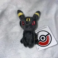 カラビナ付きマスコット ブラッキー ポケモン