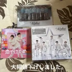 なにわ男子Newアルバム初回盤1️⃣