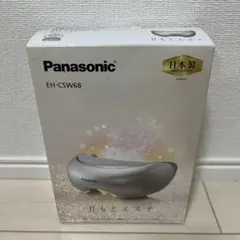 Panasonic 目もとエステ EH-CSW68 本体 - メルカリ