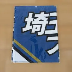 2026年最新】ビジター応援デー ファイターズの人気アイテム - メルカリ