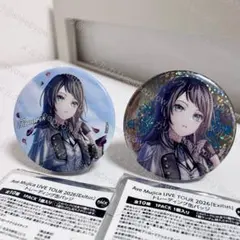 バンドリ ティモリス 缶バッジ Exitus - メルカリ