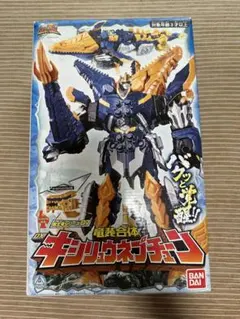 獣電戦隊キョウリュウジャー DXプテライデンオー 希少 箱付き レア