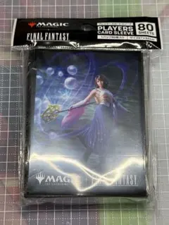 2026年最新】ユウナ スリーブの人気アイテム - メルカリ