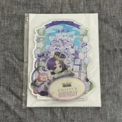 ブルーロック　御影玲王　バースデーアクリルスタンド