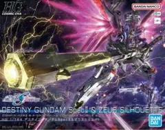 2026年最新】デスティニーガンダムspec ゼウスシルエットの人気