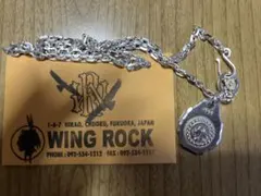 2026年最新】WING ROCKの人気アイテム - メルカリ