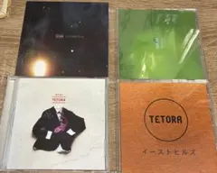 2026年最新】Tetora cdの人気アイテム - メルカリ