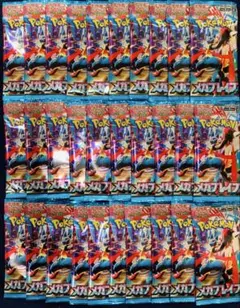 ポケモンカード メガブレイブ 新品未開封パック 1BOX分【30パック】