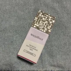 マキアージュ ドラマティックスキンセンサーベース NEO ラベンダー