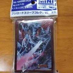 ぱる家　ν　FFν　Hi-ν　HWS　ガンダム　プレイマット＆スリーブセット ぱる家 ν FFν Hi-ν HWS ガンダム プレイマット＆スリーブセット - メルカリ