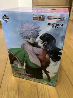 ハンター×ハンター 一番くじ　ラストワン賞