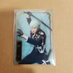 ミュージカル『刀剣乱舞』十周年記念　ツインウエハース　膝丸