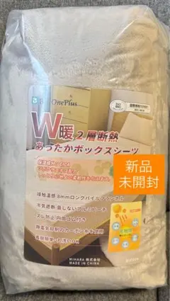 Item thumbnail for item 940c6dab-3644-407c-9600-ea137cd0055e