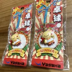 Item thumbnail for item 83a9c6e8-548f-423e-85bf-935c7c35b405