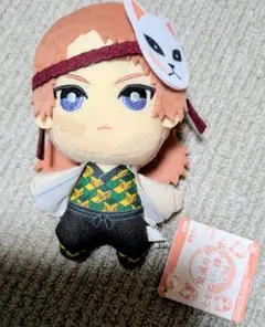 鬼滅の刃 ともぬい 錆兎 ぬいぐるみ