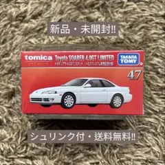 トミカプレミアム No.47 トヨタ ソアラ 4.0GTリミテッド 発売記念仕様
