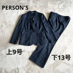 パーソンズ　洗える パンツスーツ　ストレッチ　ネイビー　上9号下13号　美品