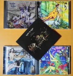 Immortal（イモータル/At the Heart of Winter限定版 - メルカリ