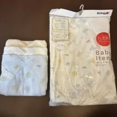 日本製 水色動物柄 ベビー肌着