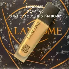LANCOME タンイドル ウルトラウェアリキッドN BO-02