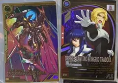 2026年最新】イングリットトラドールの人気アイテム - メルカリ