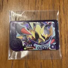 マ様 リクエスト 3点 まとめ商品