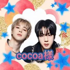 ❀cocoa(プロフ必読)様専用ページ❀