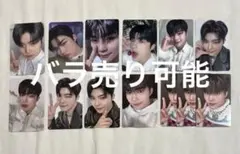 ゴヌク　トレカ　バラ売り可