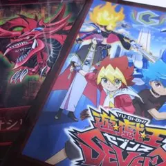 遊戯王 クリアファイル セット