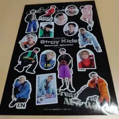 StrayKids スキズ ステッカー
