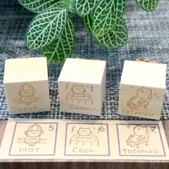 専用１点のみ【送料無料】サウナ猫 ゴム印ハンコ